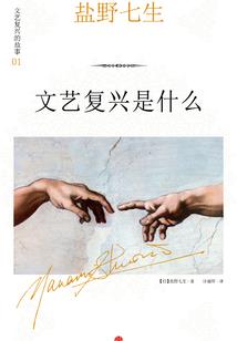 快穿之魔女来临