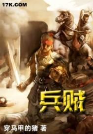 袖安难安