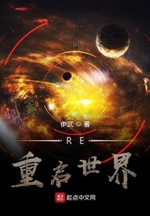 龑光