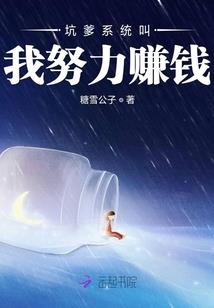 武侠世界中的刀客