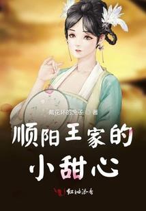 大蒜超人