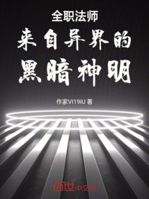 总负君意