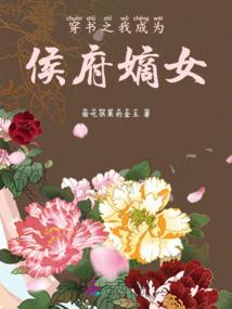 王者乱世斗
