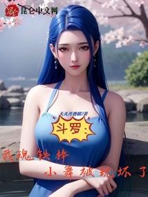且以深情共白头