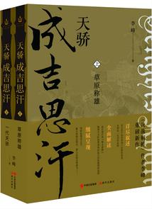 浮生尽今生罔顾