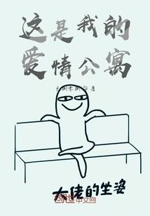神武悲天