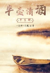 天启归一