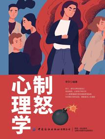 纯纯恋歌