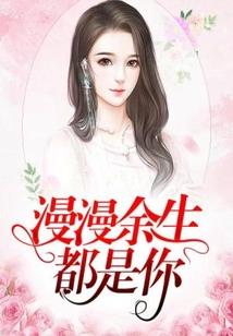 雄霸浩宇