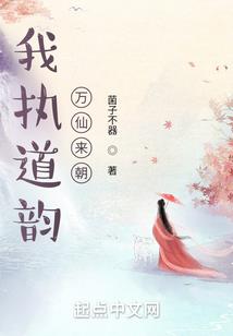白小爷的甜甜橘：只想对你宠爱