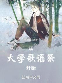 未亡神明