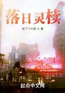 薇薇一笑很动人