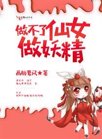 海贼意外之旅