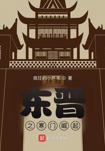 我将白玫瑰藏于身后