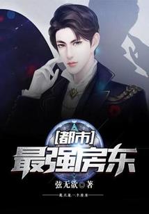 虚无天书
