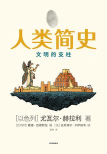 三国演义之辅佐曹操