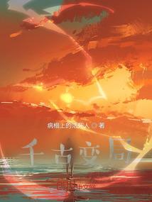 TFBOYS流苏悠桃花香