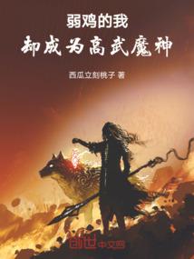 清宫谣