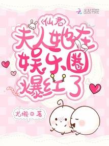 时之封灵术士