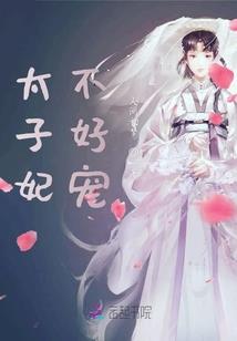 异界之神话皇帝