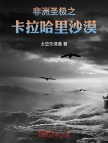 灵动一界