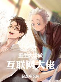 剑极