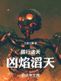 走过生命的最后时刻
