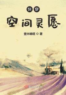 恐怖悬疑短篇小说