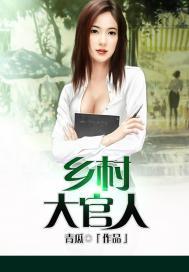 2012－－冥界来袭