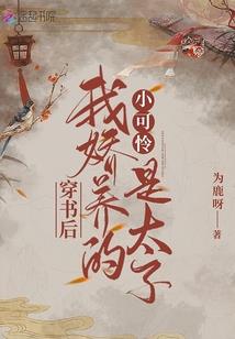又一个要跳河