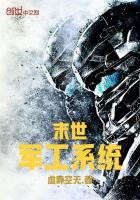弃凤钗