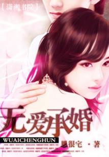 王旗所在皆吾地