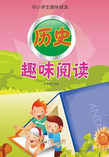 修真者的无奈生活