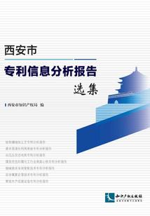 花末夏季红尘泪