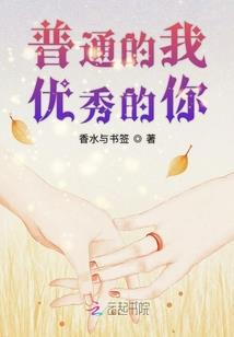 舰娘的欧皇提督