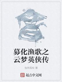 大帝撼苍穹