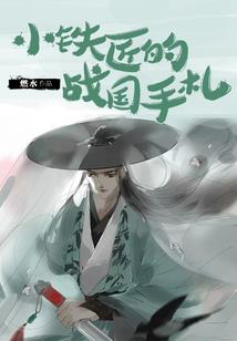 tfboys的爱恋之旅