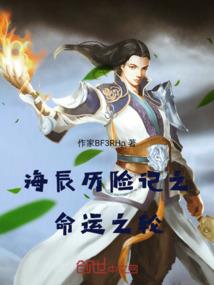 超级APP之穿梭无间