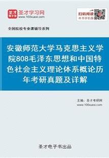生化狂潮之灭绝贰