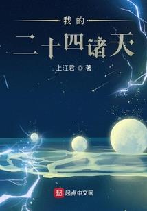 数学真理