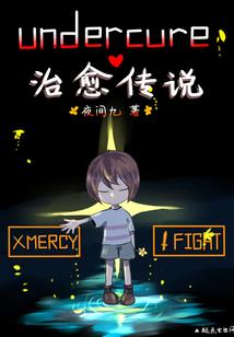 少年轻狂谋天下