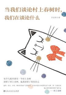 我的异能靠想象