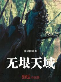 你，是我的了