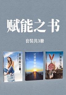 吾名凌傲天