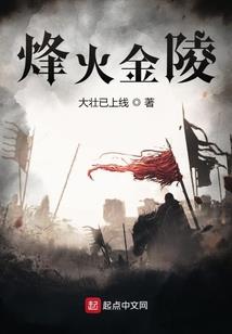 神妃天降：那个美男，让我来！