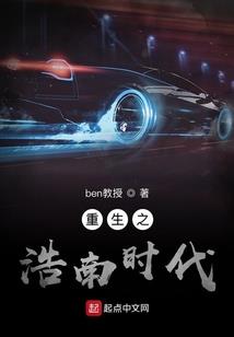邪魅爹地腹黑妈咪