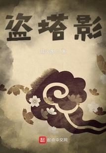 致婼心