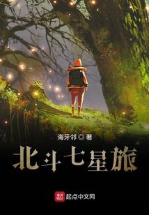 恰逢回响时