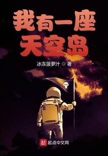 第四维度平行空间