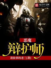弦上清霜满固